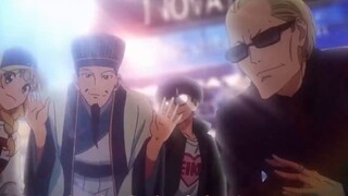 Greed ⭐Play ⭐Prime ⭐Photos