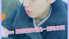 奎八 继杨桃事件和手机壳事件以及调酒事件后,南韩醋王金珉奎再次出现