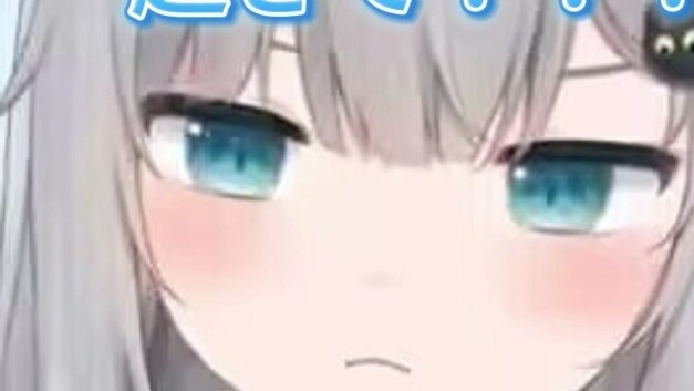 【甘城なつき】Wake-up alarm clock (simple version)