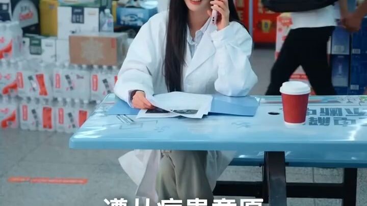 ทะลุมิติมาเป็นฮองเฮา (จบ)