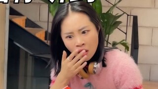 ketika kamu mendengar gosip
