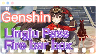 Lingju Pass Fire bar box