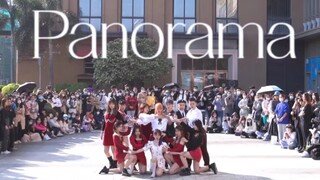 【IZ*ONE】超爽超绝的刀群舞！！！Panorama 路演翻跳|随唱谁跳广州站第十四次KPOP随机舞蹈