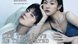 Can This Love Be Translated Sub Indo, Rekomendasi Drama Korea Terbaru