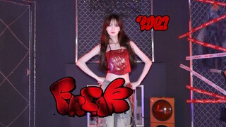 Born to be a freak | Song Yuqi's solo cover of "Freak" | Support the mischievous Song