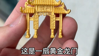 ขอให้ทุกคนสอบได้คะแนนดี!