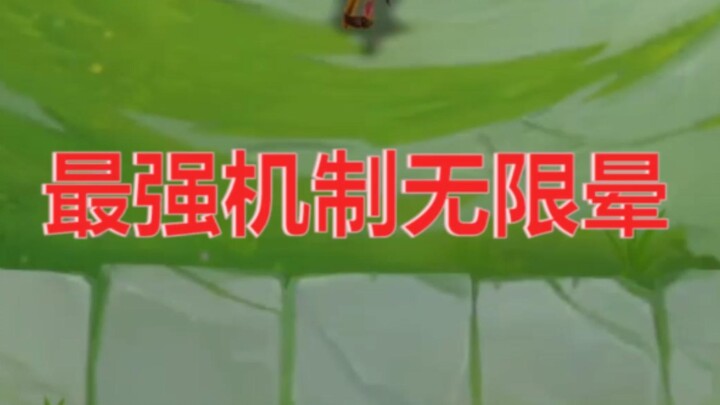 Jhin: My attack speed is fixed at 1.4, and I can stun endlessly. If you don’t have Mercury’s Treads,