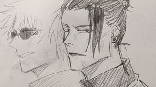 [Jujutsu Kaisen / Xiayou Jie personal] If Mingzi