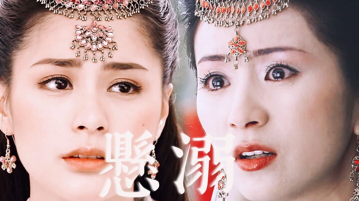 Senior perempuanku sudah gila, dia bilang cinta sama aku, masa sih? 【Xianle x Moyin】