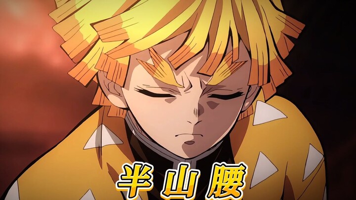 Kamado Tanjiro dan Inosuke Hashibira “Di Tengah Lereng Gunung”