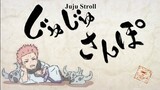 Juju Stroll Episode 13 FULL | Itadori's Meatballs | Jujutsu Kaisen Episode 13