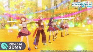 【中文CC字幕／3DMV】4周年纪念曲『热风』【世界计划 多彩舞台】