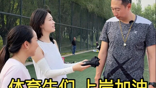 Usaha yang telah dikeluarkan tiba waktunya untuk menuai hasil, semangat dalam ujian fisik, semoga be