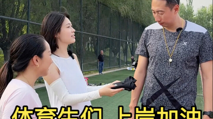 ความพยายามที่ทุ่มเทมาถึงฤดูเก็บเกี่ยวแล้ว ขอให้สอบพลศึกษาผ่านไปได้ด้วยดี