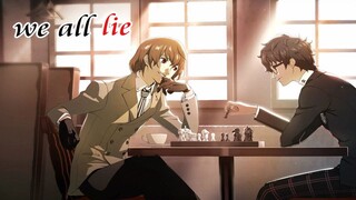 【p5明主明】we all lie 谎言之中 | 剧情向 |明智吾郎 | 雨宫莲