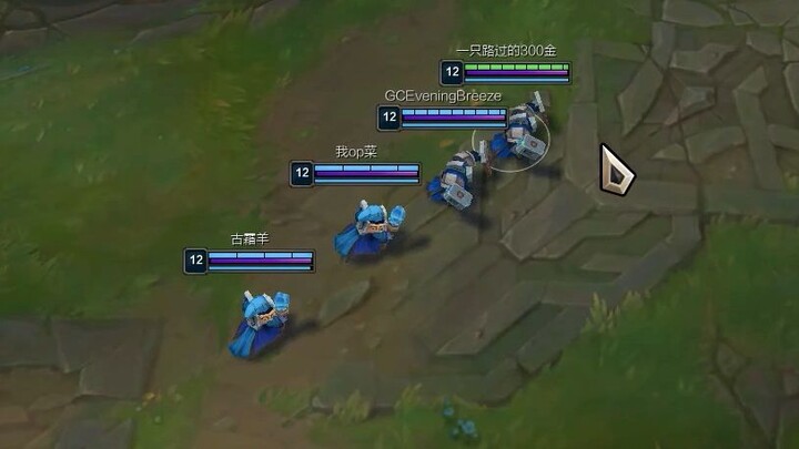 Nami: The Trickery 101 class is back again!