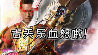 LOL能够暂停时间的战神套路 血怒古天乐一刀九九九[有点骚东西]