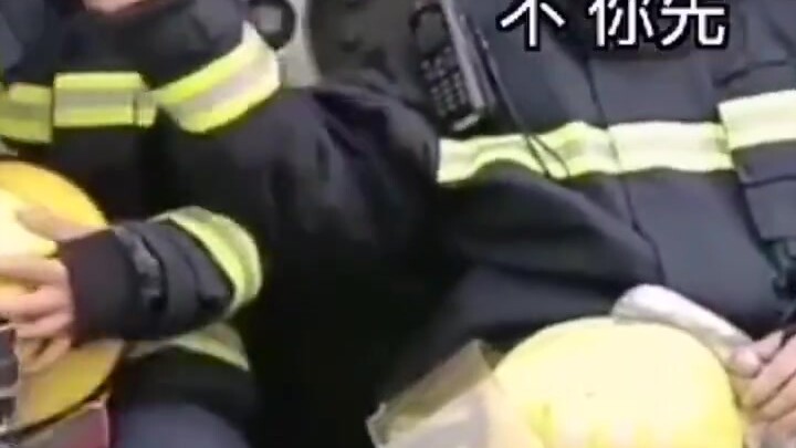 ก็อย่างที่คิดแหละ ความน่ารักทั้งหมดถูกส่งให้รัฐไปหมดแล้ว???????