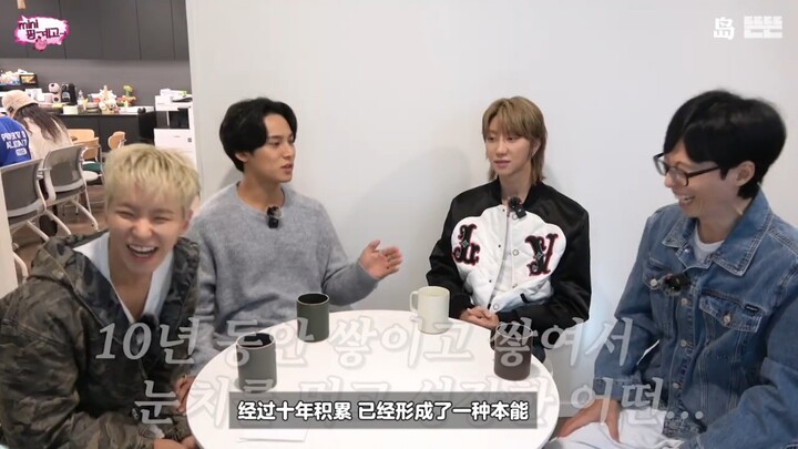 جين مين كيو الذي لا يعاني من مزاج الصباح السيئ هو نتاج عشر سنوات من الحياة الجماعية مع آي إس تي هاها