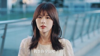 爱不会消失的，只是转移了罢了