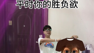 这种荣誉没任何好处，不要贪