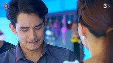 กุหลาบราคี EP.3