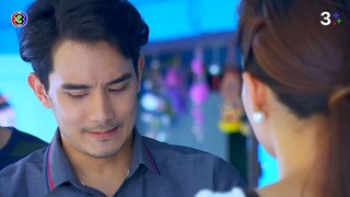 กุหลาบราคี EP.3