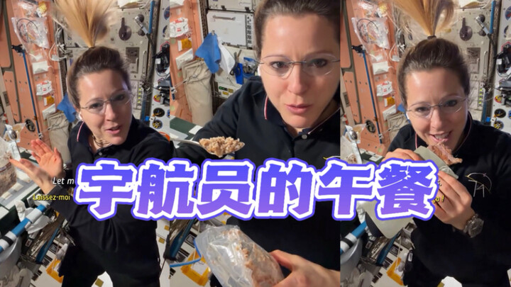 Lihatlah makan siang para astronot Eropa 🥣👩‍🚀