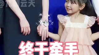 【Ni Ni】Ni Ni wants to hold hands with the children and act like a spoiled child
