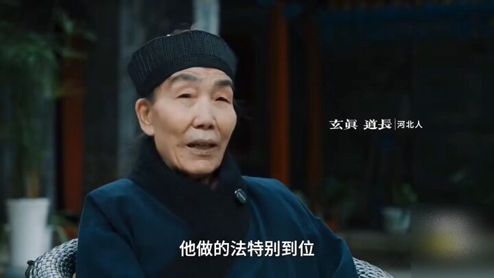 Cuộc phỏng vấn vỏn vẹn 5 phút của vị nữ đạo trưởng quả thực siêu phàm, đây mới là sự ngộ đạo chân ch