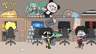谐 音 梗