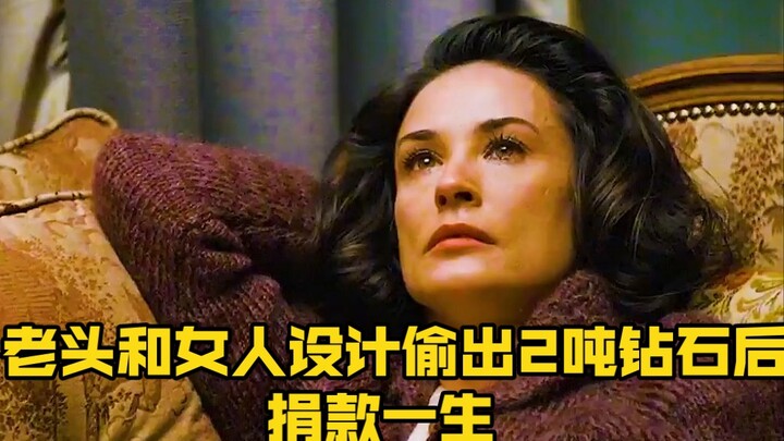 Ông lão và người phụ nữ đã lên kế hoạch đánh cắp 2 tấn kim cương, sau đó dành cả đời để làm từ thiện
