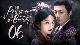 EP6/36 ƬӇЄ ƤƦƖƧƠƝЄƦ ƠƑ ƁЄƛƲƬƳ - Zhe Yao (2025)