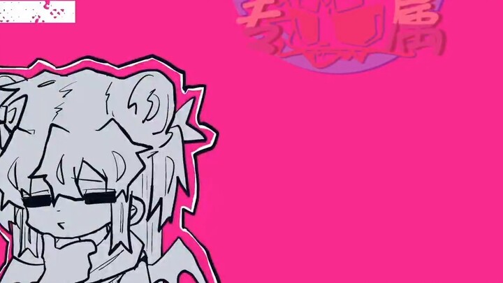 [MEME Animation] Anime Dream Girl Manuscript ⚠️ Beware of GOKURAKU meme (Manuscript Display)