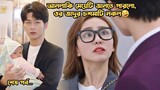 Rich CEO & Naughty Employee-09(Last Part).Contract Relationship💖.Drama Bangla Explanation