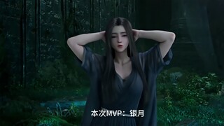 霸道的韩天尊（收服银月）