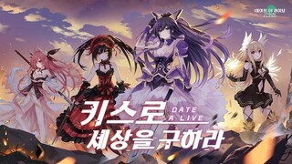 Date A Live - 데이트 어 라이브 : 다시 만난 정령 (KR) [ Android APK iOS ] Gameplay