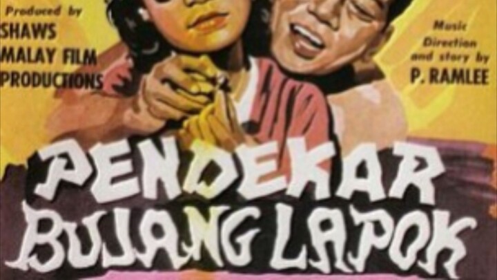 P. Ramlee : Pendekar Bujang Lapok
