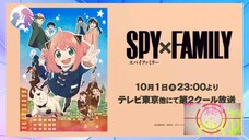 Guitar Cover | Opening SPY×FAMILY Season 2 OP SPY×FAMILY Season 2 Ado - Kura Kura (クラクラ) CloverWorks