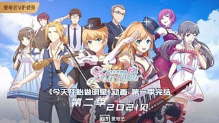 Star to Be Star today S2 Eps 02 Subtitle Indonesia