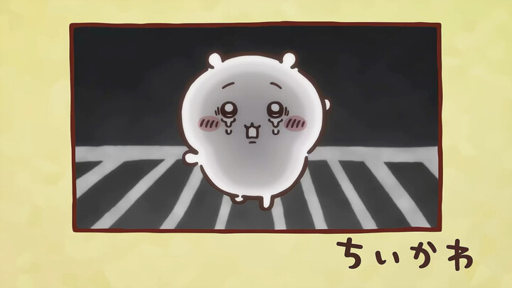 [Old Ending Theme] Chiikawa with Chinese Subtitles Episode 353: “Nightmare ⑤”
