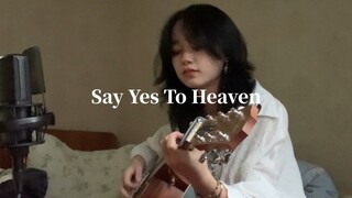 «بعد الاستماع، أشعر برغبة في الصعود إلى الجنة» قل نعم للجنة (نسخة)