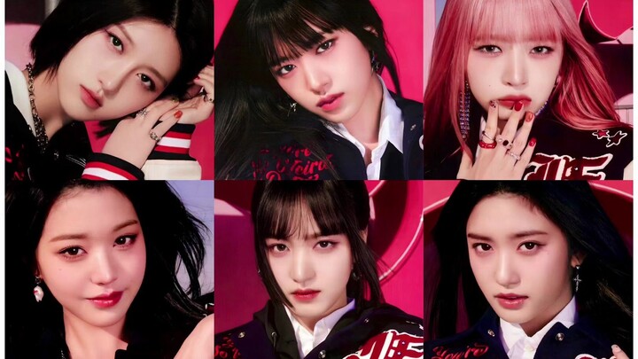 【COVER AI】 IVE Menyanyikan Ulang ETA (Asli: NewJeans)