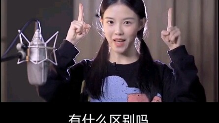 It's just one word off.