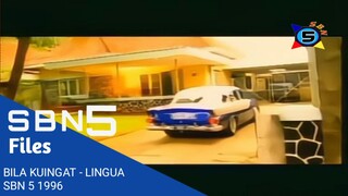 SBN 5 CUPLIKAN VIDEOKLIP BILA KUINGAT LINGUA 1996 [BAD QUALITY]