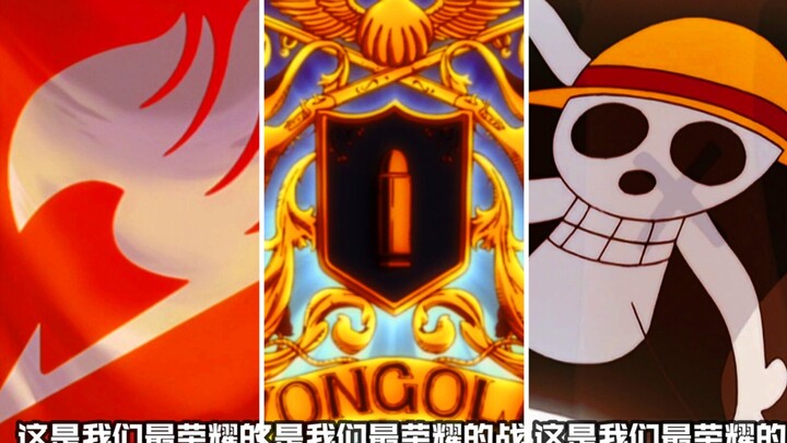 【至我心中永远的三巨头】这是我们最荣耀的战场，为梦想而战要赢够漂亮