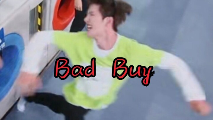 [Too Silly] Wang Yibo Delivers a Passionate Rehearsal of “Bad Guy” / I’ve Already Been Sunk by Wang 