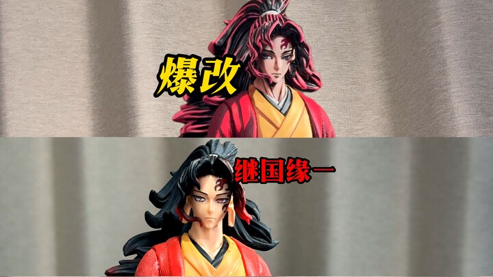 Anime Comes to Life: The Internet’s Only Kieku Enmu! Demon Slayer Figure Reskin & Custom Build!