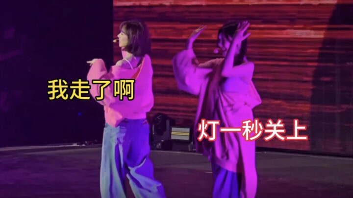 The cold-country lamp only shines on people from the cold country. Fellow townsman, please turn on t