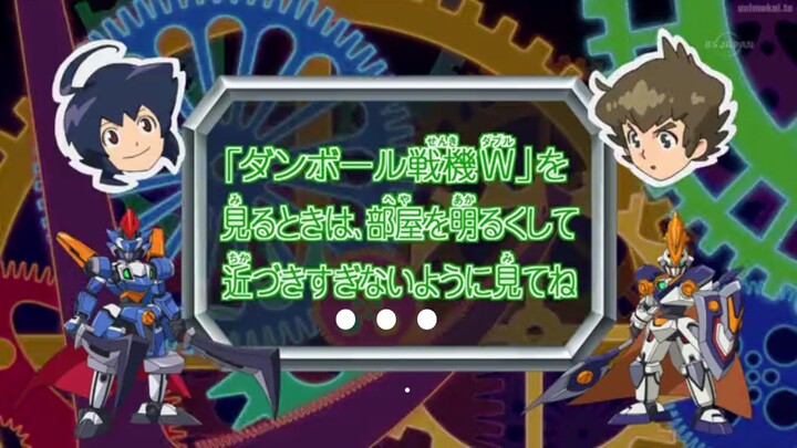 Danball Senki W Episode 33-
